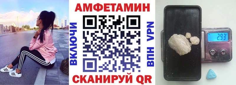 мега зеркало  где можно купить наркотик  Новая Ляля  АМФЕТАМИН 98% 