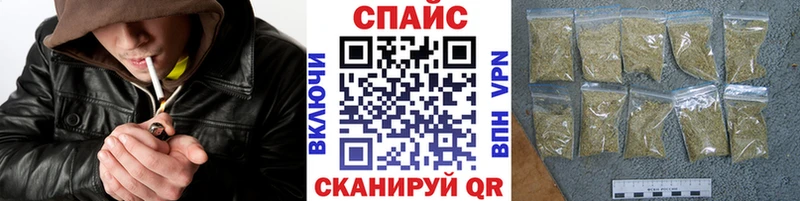 купить наркоту  Новая Ляля  БУТИРАТ BDO 33% 