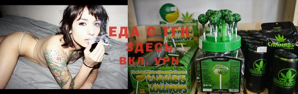 метадон Заволжье