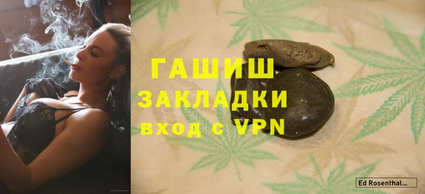 кокаин перу Дмитриев