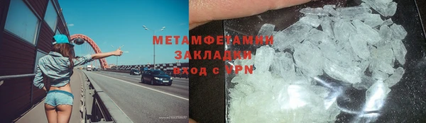 дмт Заводоуковск