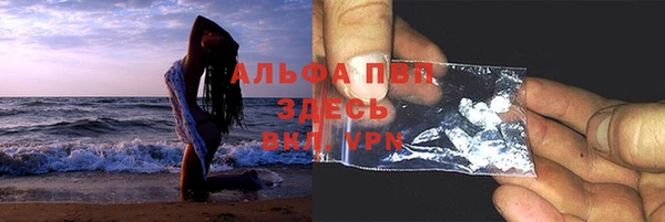 метадон Заволжье