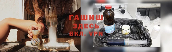 дмт Заводоуковск