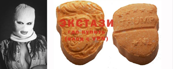 дмт Заводоуковск
