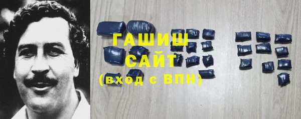 дмт Заводоуковск