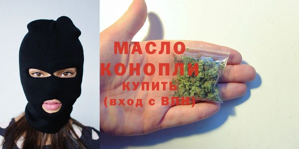 метадон Заволжье