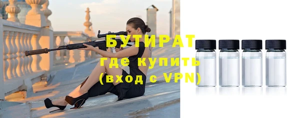 дмт Заводоуковск