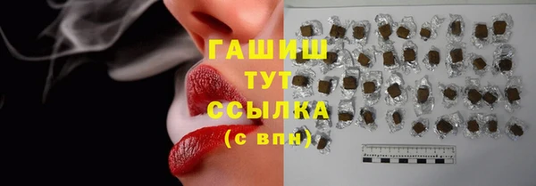 метадон Заволжье