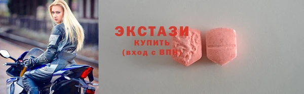 дмт Заводоуковск