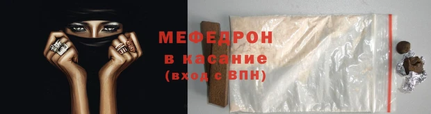ПСИЛОЦИБИНОВЫЕ ГРИБЫ Заволжск