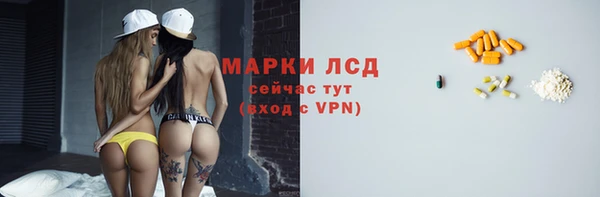 метадон Заволжье