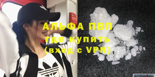 дмт Заводоуковск