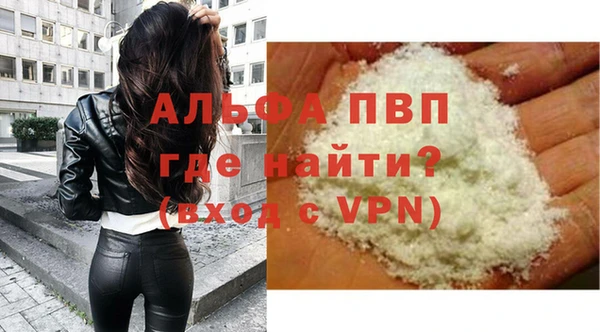 метадон Заволжье