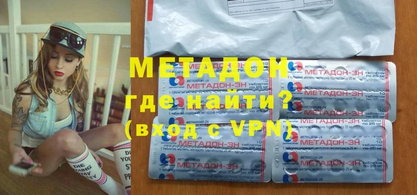 дмт Заводоуковск