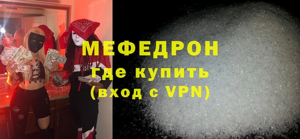 дмт Заводоуковск