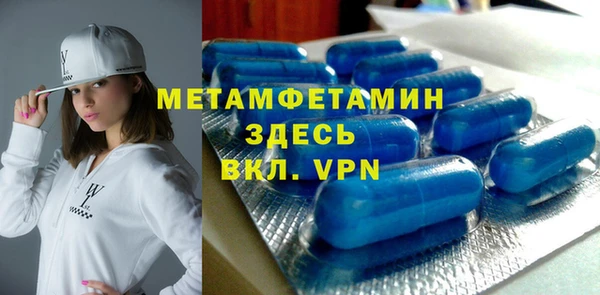 ПСИЛОЦИБИНОВЫЕ ГРИБЫ Заволжск
