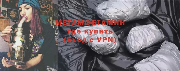 дмт Заводоуковск