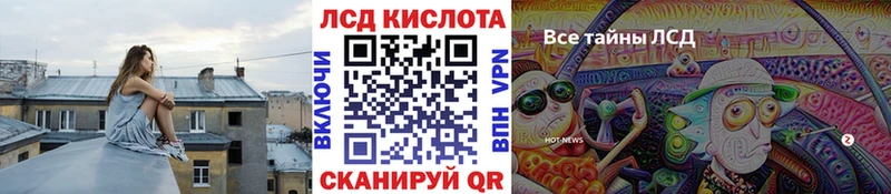 Марки NBOMe 1500мкг  Новая Ляля 