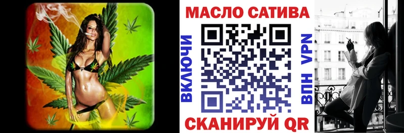наркота  Новая Ляля  Дистиллят ТГК жижа 
