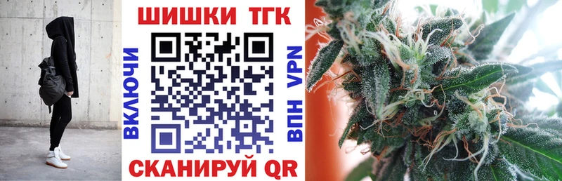 МАРИХУАНА индика Новая Ляля